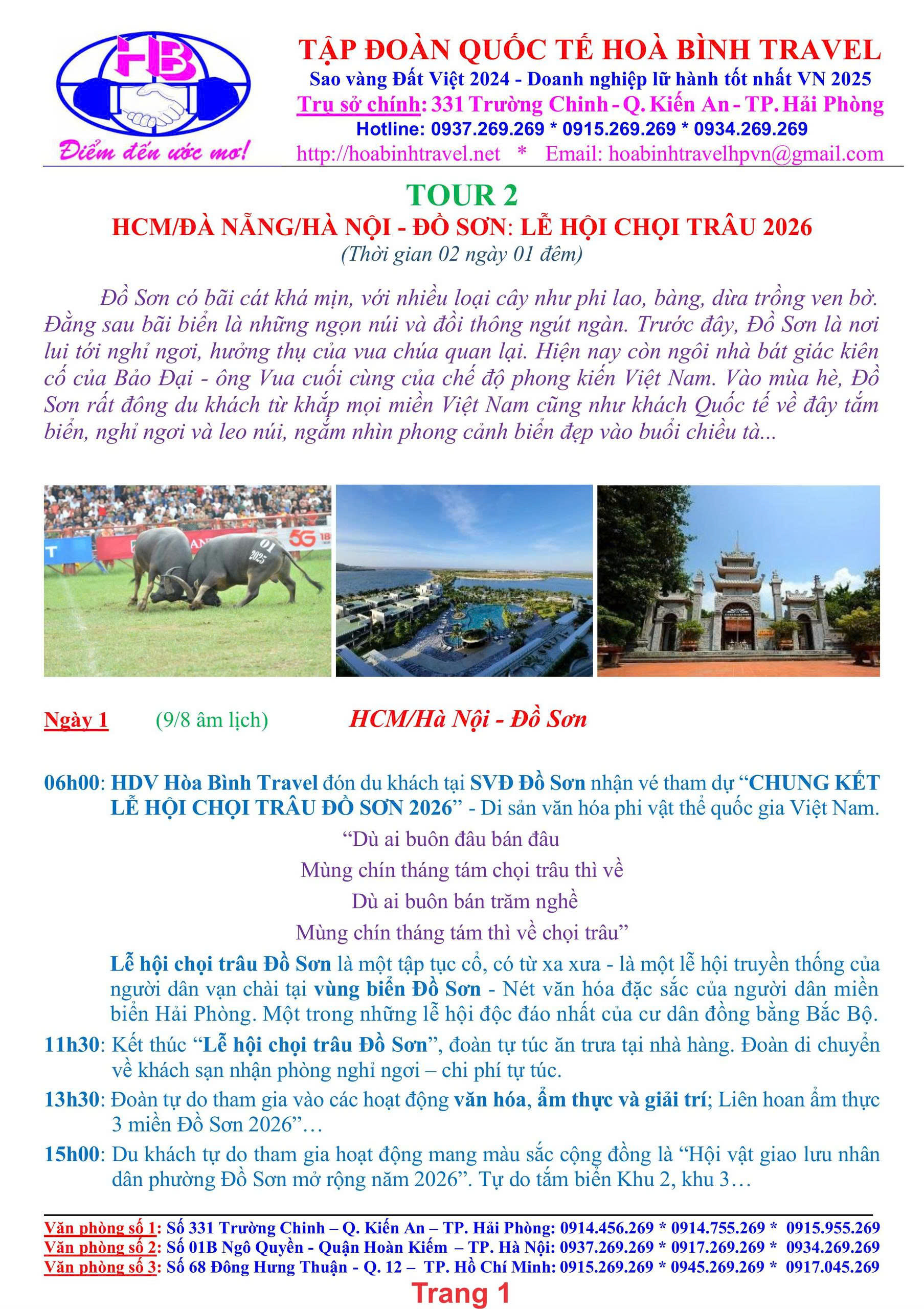 Lịch trình tour ngày 1