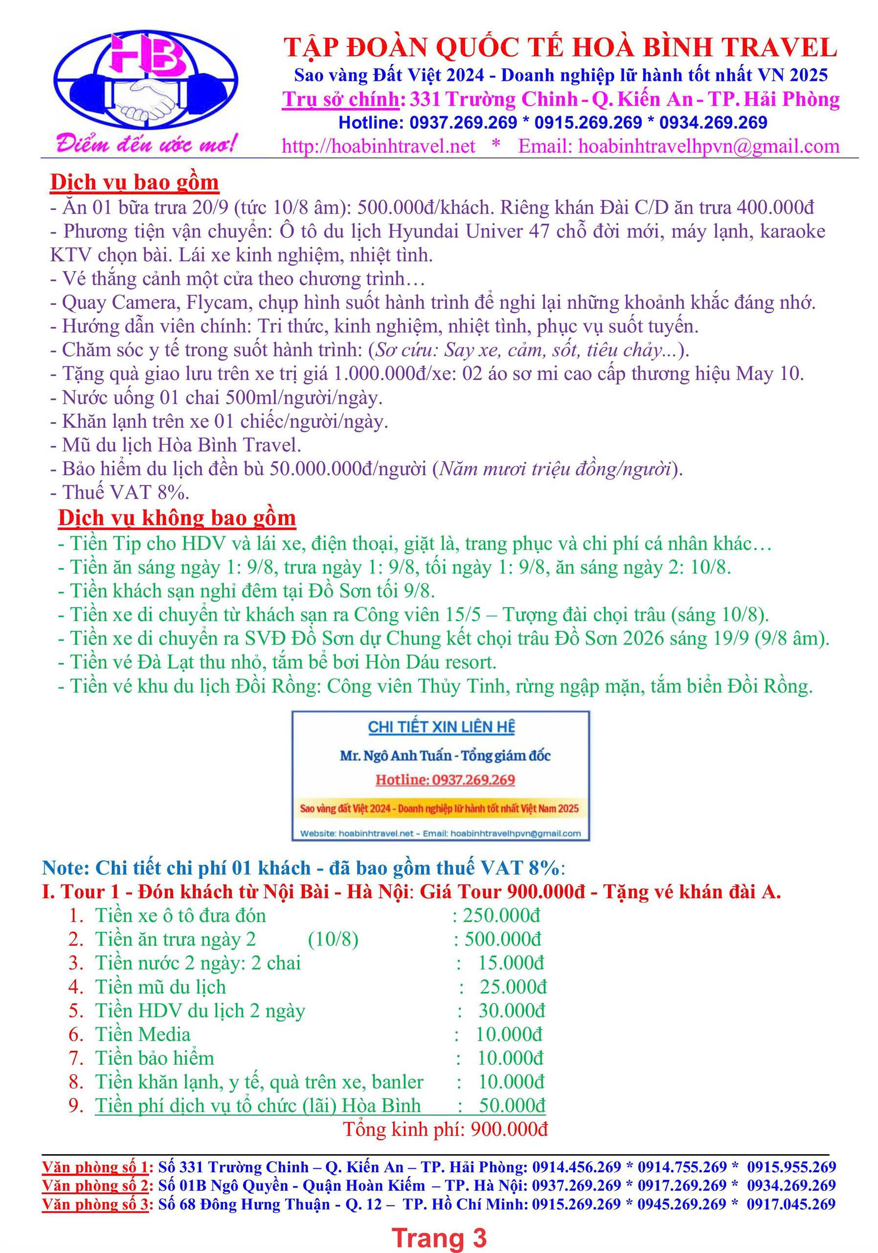 Thực đơn tiêu biểu